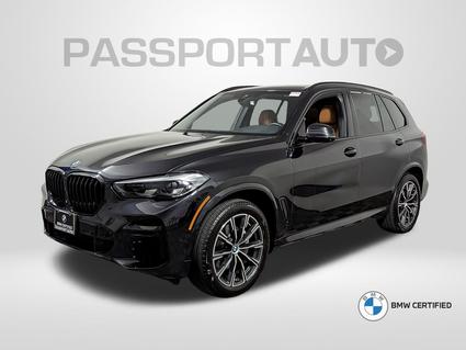 2023 BMW X5 Suitland MD