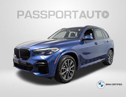 2023 BMW X5 Suitland MD