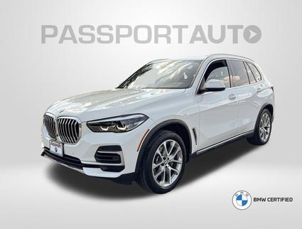 2022 BMW X5 Suitland MD