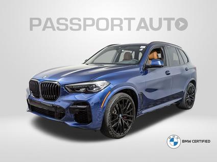 2023 BMW X5 Suitland MD