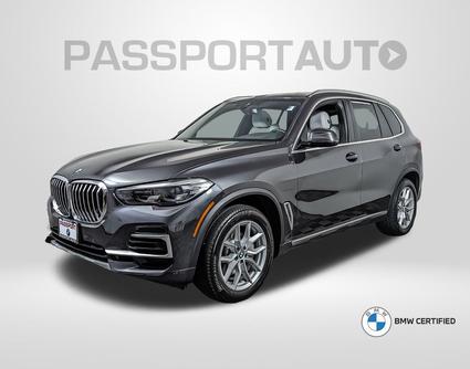 2023 BMW X5 Suitland MD