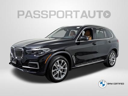 2023 BMW X5 Suitland MD