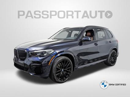 2023 BMW X5 Suitland MD