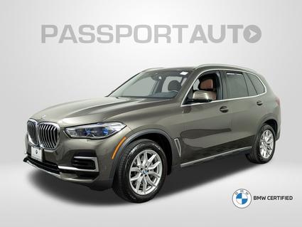 2023 BMW X5 Suitland MD
