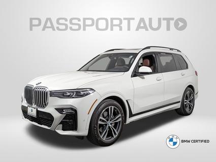 2022 BMW X7 Suitland MD