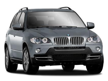 2009 BMW X5 Minneapolis MN