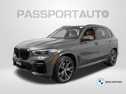 2023 BMW X5 Suitland MD