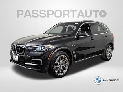 2023 BMW X5 Suitland MD