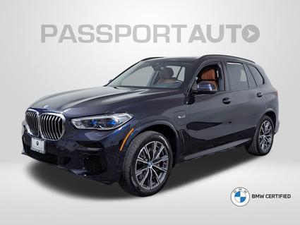 2023 BMW X5 Suitland MD