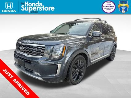 2020 Kia Telluride Lisle IL