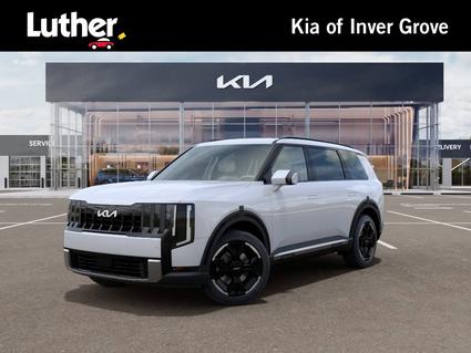2027 Kia Telluride Inver Grove Heights MN