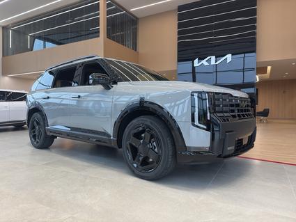 2027 Kia Telluride Bloomington IN