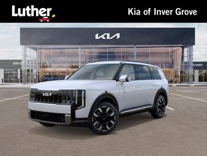 2027 Kia Telluride Inver Grove Heights MN