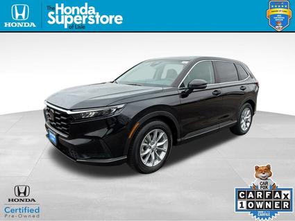 2025 Honda CR-V Lisle IL