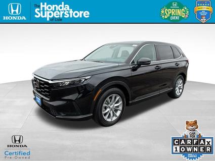 2025 Honda CR-V Lisle IL