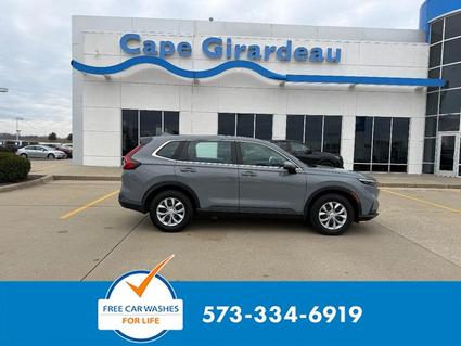 2024 Honda CR-V Cape Girardeau MO