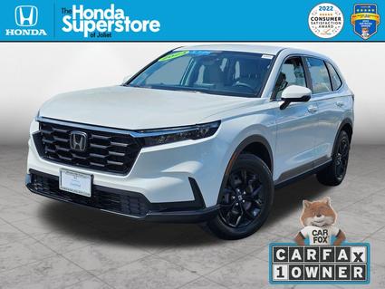 2023 Honda CR-V Joliet IL