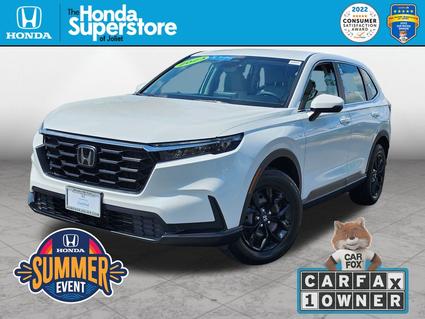 2023 Honda CR-V Joliet IL