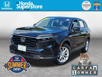 2023 Honda CR-V Joliet IL