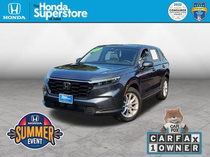 2025 Honda CR-V Joliet IL
