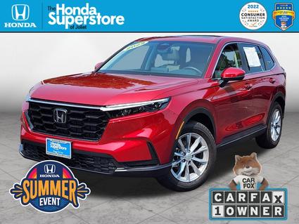 2025 Honda CR-V Joliet IL
