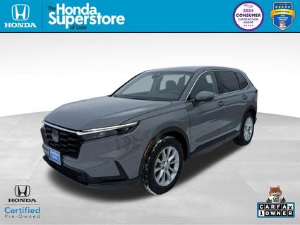 2024 Honda CR-V Lisle IL