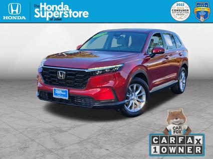 2025 Honda CR-V Joliet IL