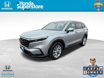 2025 Honda CR-V Lisle IL