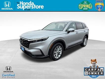 2025 Honda CR-V Lisle IL