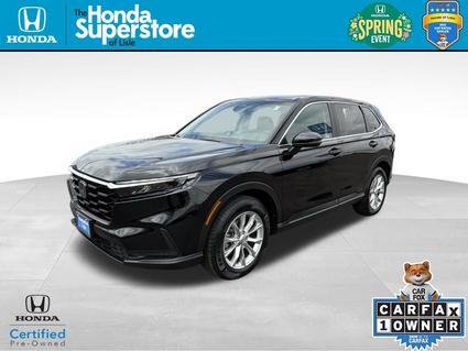 2024 Honda CR-V Lisle IL