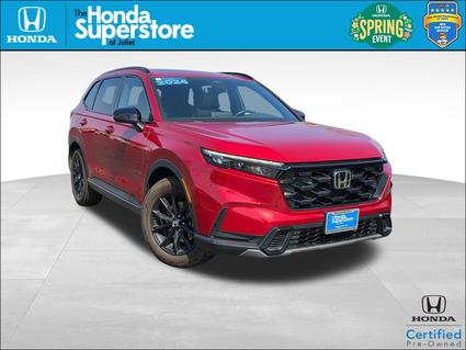 2024 Honda CR-V Hybrid Joliet IL