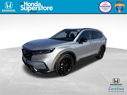 2025 Honda CR-V Hybrid Lisle IL
