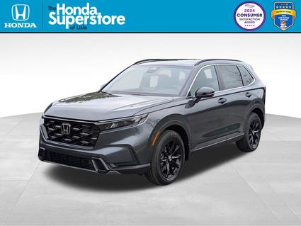 2026 Honda CR-V Hybrid Lisle IL