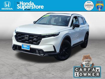 2023 Honda CR-V Hybrid Joliet IL