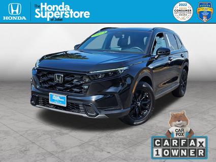 2024 Honda CR-V Hybrid Joliet IL
