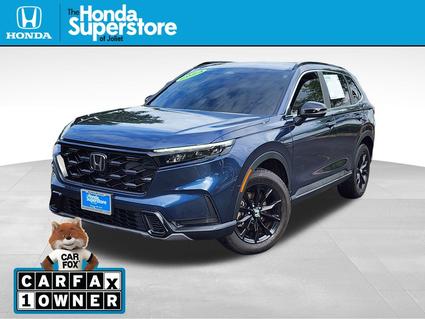 2024 Honda CR-V Hybrid Joliet IL