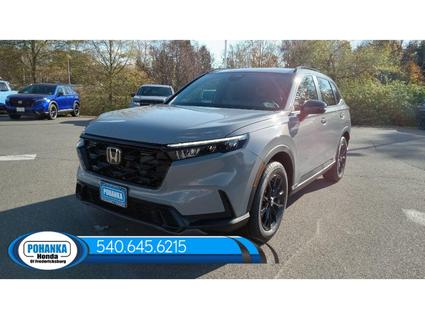 2025 Honda CR-V Hybrid Fredericksburg VA
