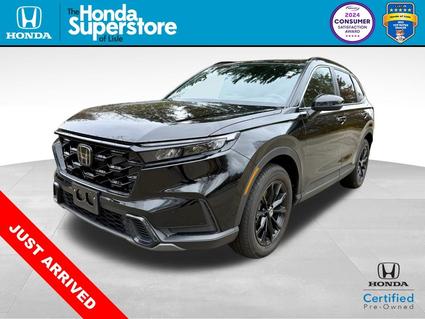 2023 Honda CR-V Hybrid Lisle IL