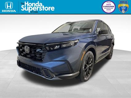 2026 Honda CR-V Hybrid Lisle IL