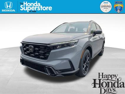 2026 Honda CR-V Hybrid Joliet IL