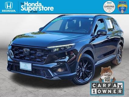 2024 Honda CR-V Hybrid Joliet IL