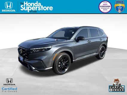 2023 Honda CR-V Hybrid Lisle IL