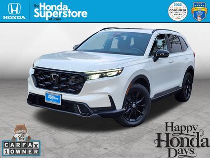 2023 Honda CR-V Hybrid Joliet IL