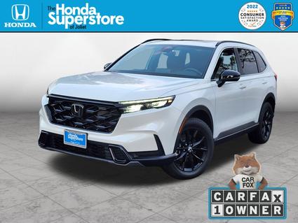2023 Honda CR-V Hybrid Joliet IL
