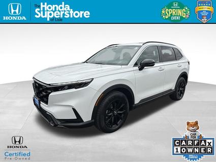 2023 Honda CR-V Hybrid Lisle IL