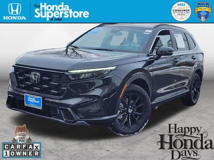 2025 Honda CR-V Hybrid Joliet IL