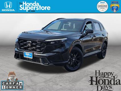 2025 Honda CR-V Hybrid Joliet IL