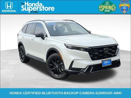 2024 Honda CR-V Hybrid Joliet IL