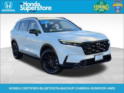 2024 Honda CR-V Hybrid Joliet IL