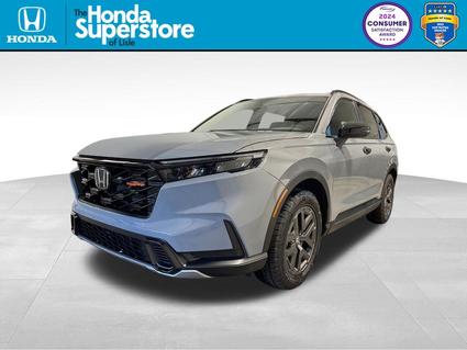 2026 Honda CR-V Hybrid Lisle IL